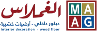 شركة الغملاس