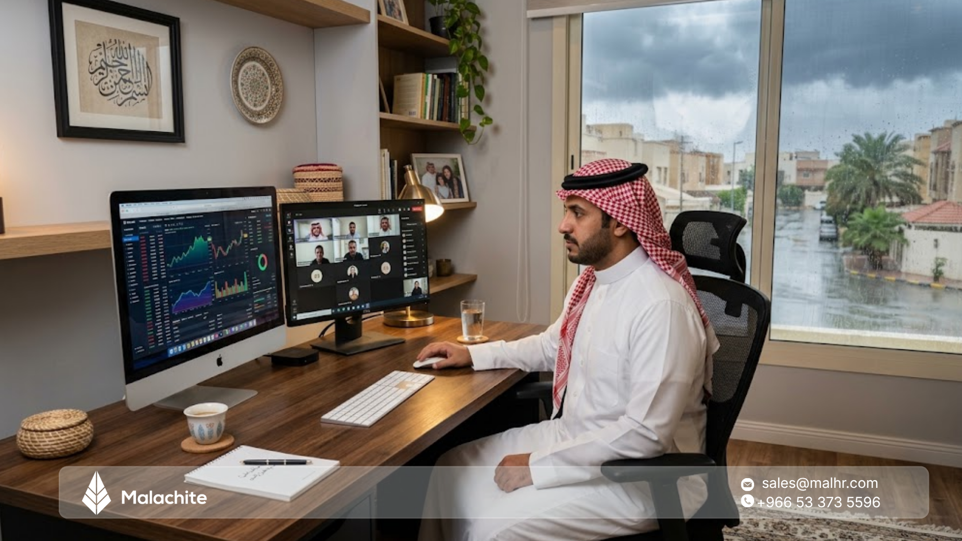 العمل عن بعد في السعودية الأنظمة والحقوق وكيف تنظمه منشأتك